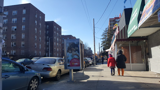 Supermarket «Key Fresh and Natural», reviews and photos, 3315 Avenue H, Brooklyn, NY 11210, USA