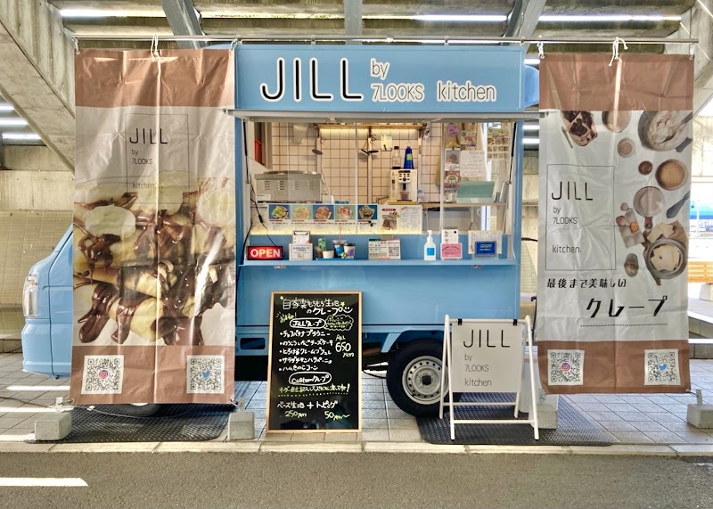 宇都宮クレープ JILL by7LOOKS kitchen (ジルバイセブンルックスキッチン)
