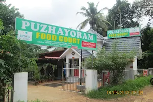 Puzhayoram Food Court - DTPC Kottayam image