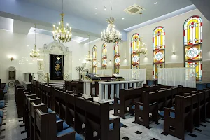 Yad Lezikaron Synagogue image