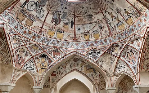 Anthropology Museum of Mashhad image