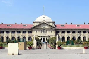 Allahabad High Court image