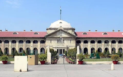 Allahabad High Court image