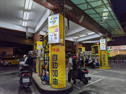 台湾中油民权西路站