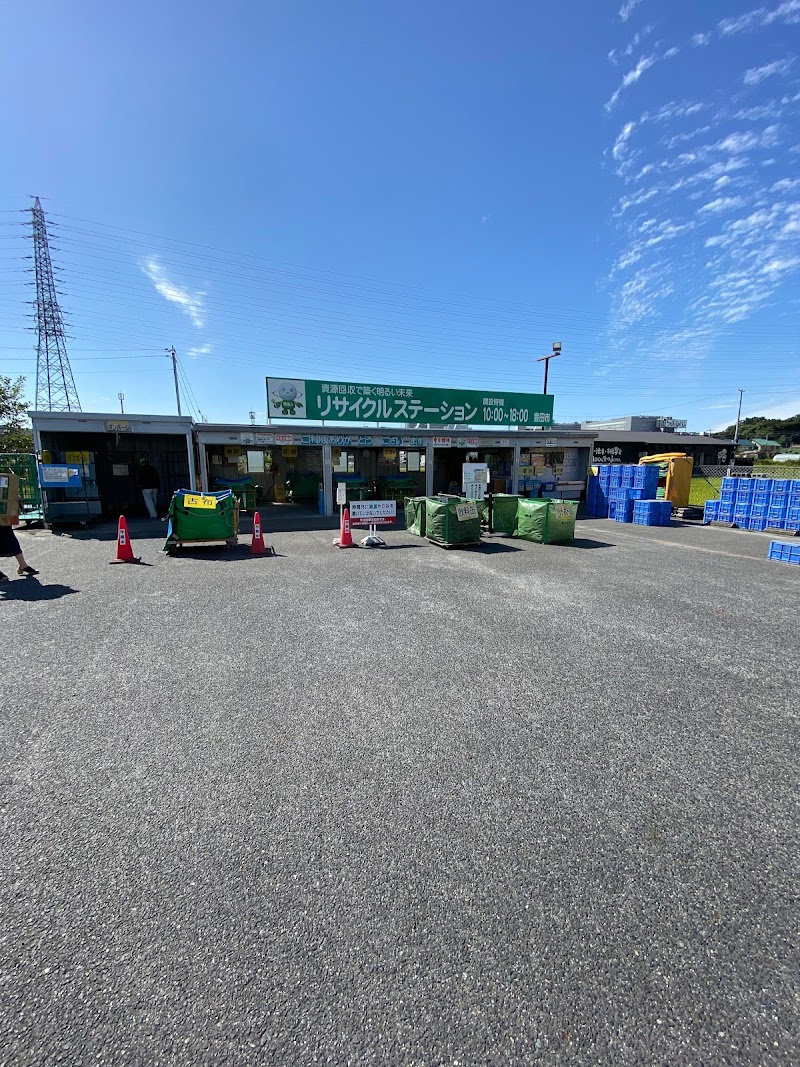 リサイクルステーションフィール・フードメッセトヨタ東駐車場