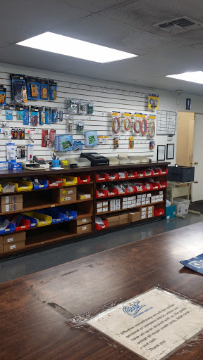 Appliance Parts Supplier «Coast Appliance Parts Co», reviews and photos, 2606 Lee Ave, South El Monte, CA 91733, USA