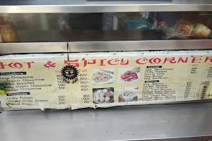 hot and spicy corner image