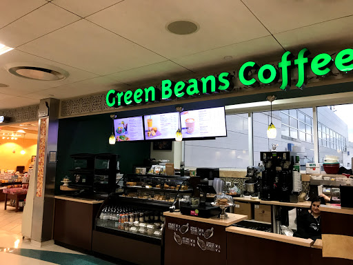 Coffee Shop «Green Beans Coffee», reviews and photos, 9710 Airport Blvd, San Antonio, TX 78216, USA