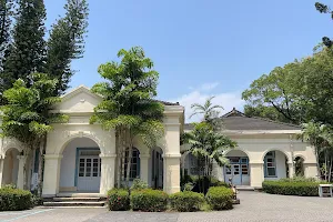 Taiwan Sugar Museum image