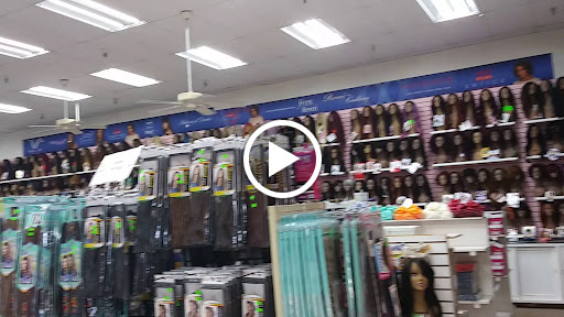 Beauty Supply Store «Star Beauty Supply», reviews and photos, 1610 Sam Rittenberg Blvd # 301, Charleston, SC 29407, USA