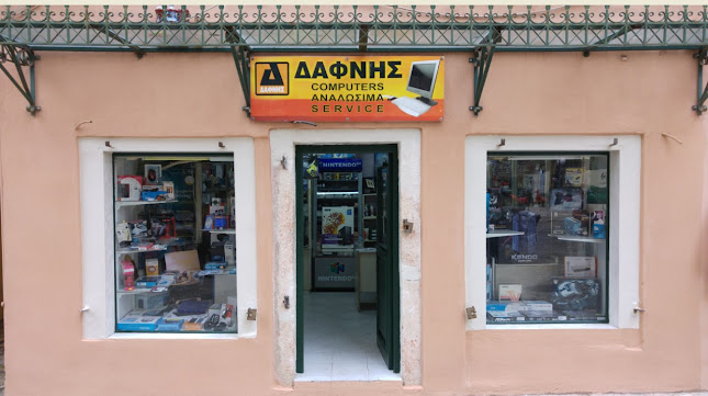 Dafnis Computers