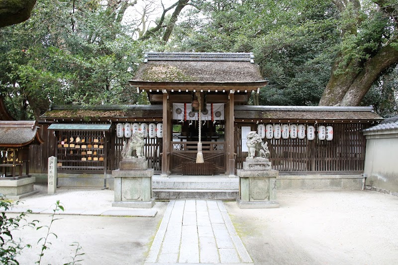 宗像神社