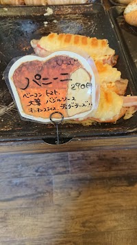 パン工房小麦庵