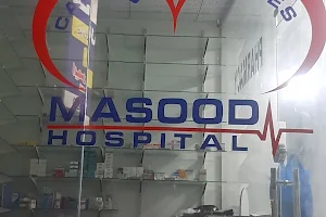 Masood Anwar Hospital (trust) And Epilepsy centre image