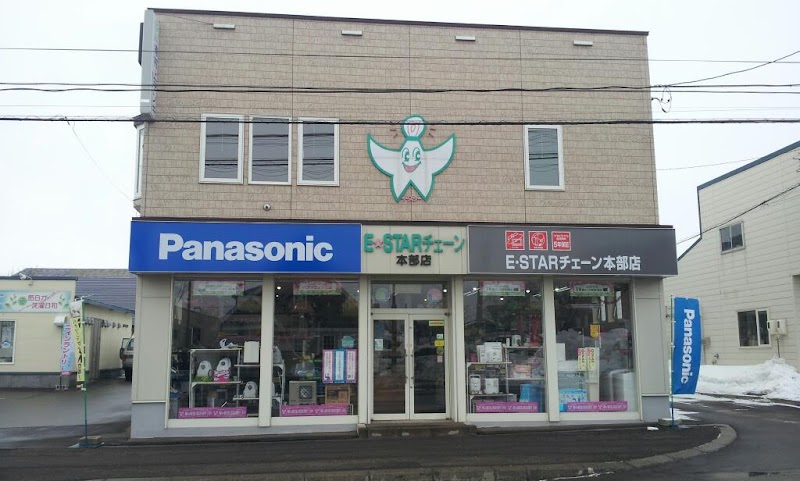 Panasonic shop ㈲村上デンキ