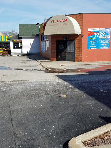 Asian Grocery Store «Vietnam Oriental Market», reviews and photos, 5019 S 3rd St, Louisville, KY 40214, USA