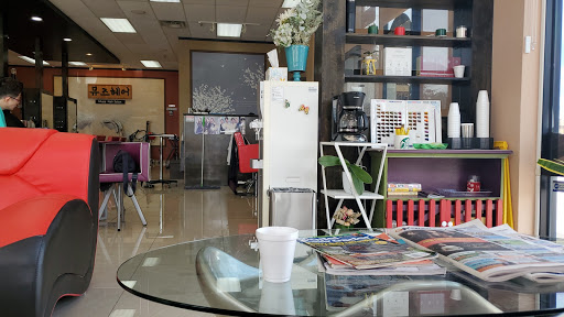 Hair Salon «Muse Hair Salon», reviews and photos, 1017 E Trinity Mills Rd, Carrollton, TX 75006, USA