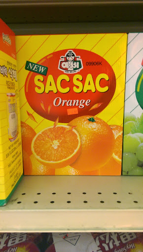 Asian Grocery Store «Lucky Market», reviews and photos, 7100 E Harry St, Wichita, KS 67207, USA