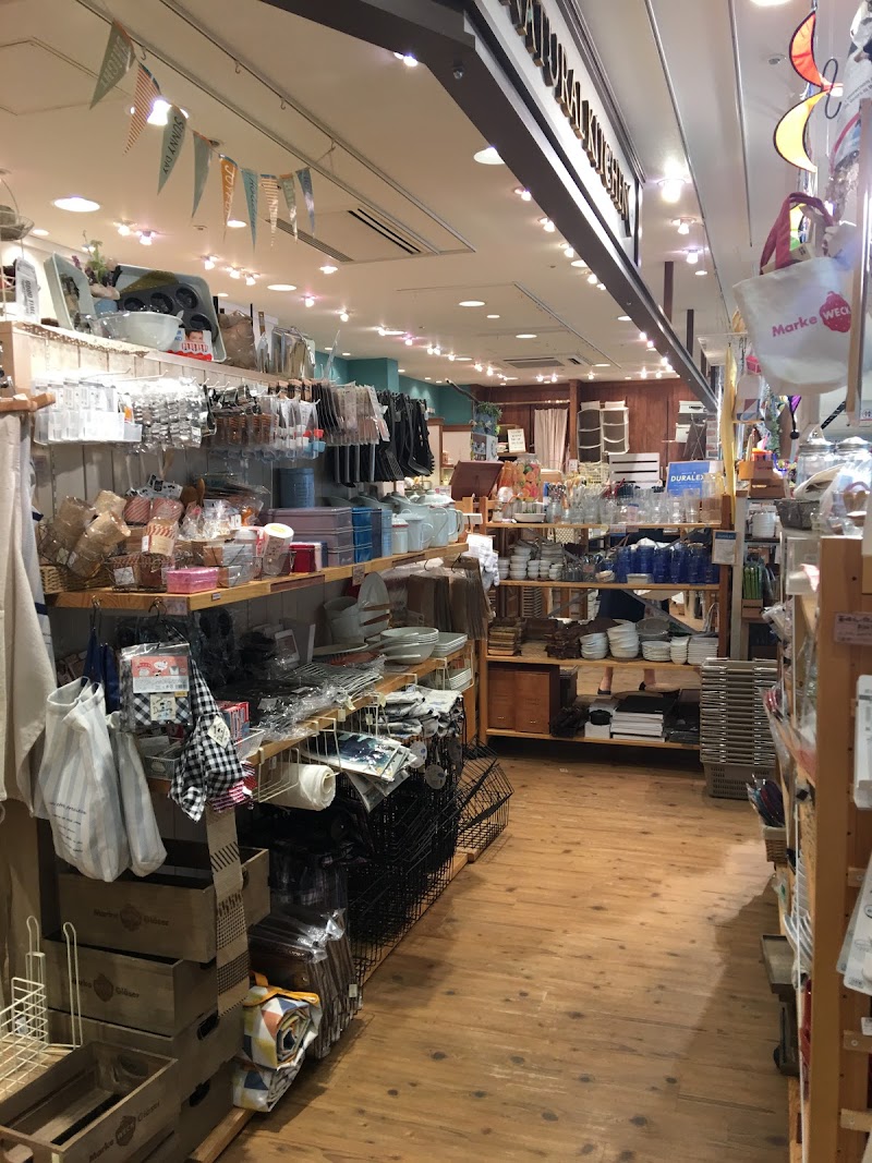 NATURAL KITCHEN & 新宿ミロード店