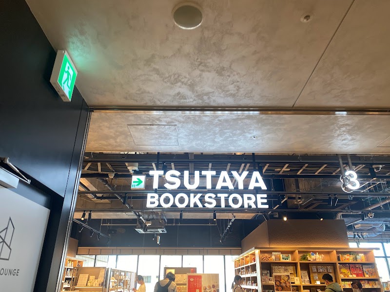 TSUTAYA BOOKSTORE 新綱島