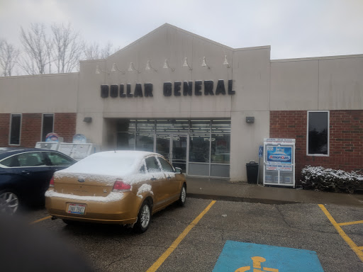 Discount Store «Dollar General», reviews and photos, 795 Lafayette Rd, Medina, OH 44256, USA