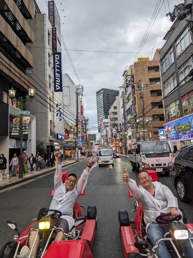 Akiba Kart Osaka