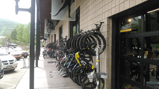 Outdoor Sports Store «White Pine Touring», reviews and photos, 1790 Bonanza Dr, Park City, UT 84060, USA
