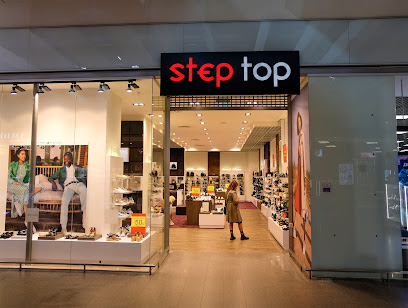 Step Top, parduotuvė, Armitana