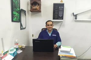 Dr Vivek Gautam Dental Clinic and Implant center image