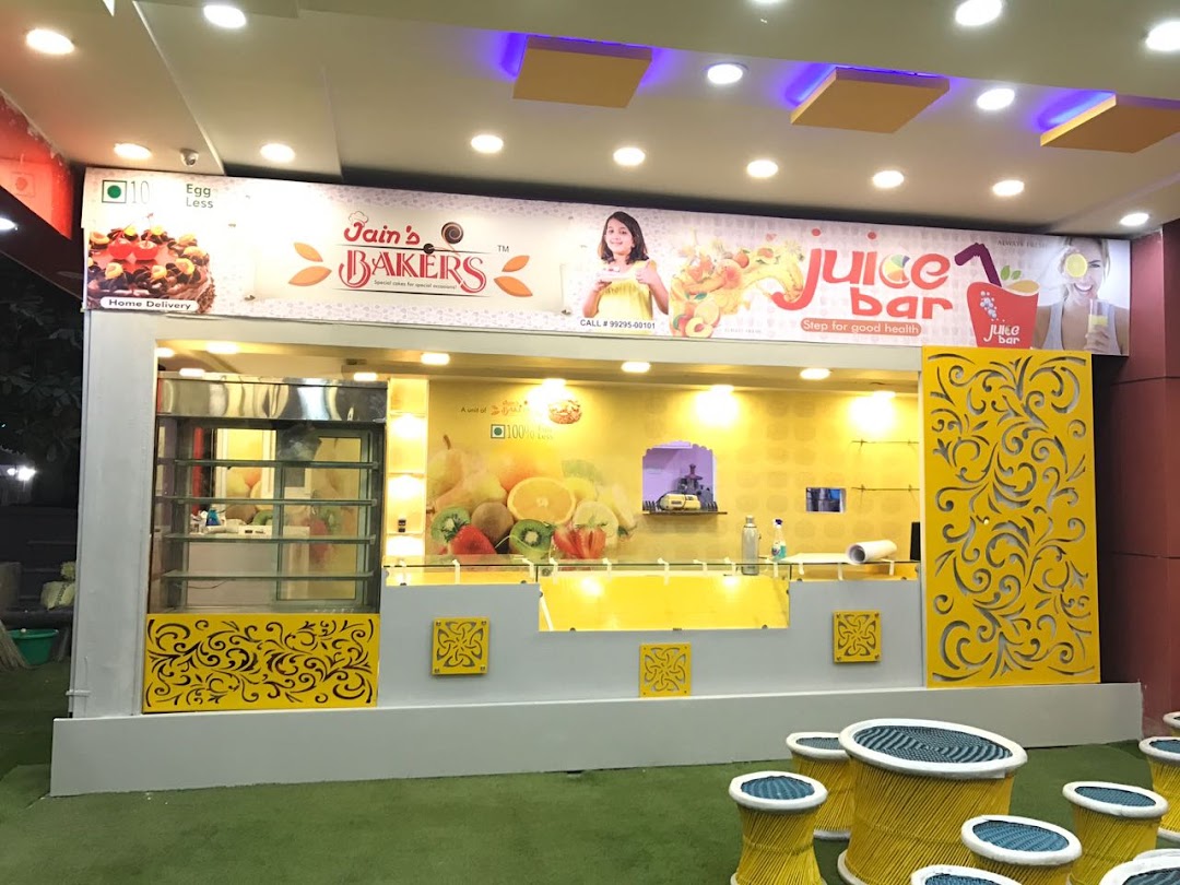 Juice Bar