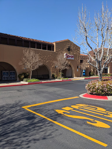 Albertsons image