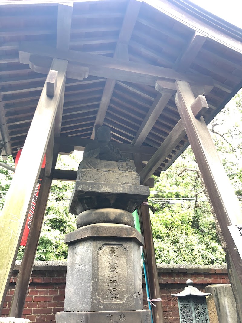 常泉院