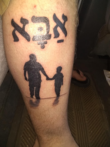 Tattoo Shop «Ghostriders Tattoos», reviews and photos, 3610 Avenue Q #115, Lubbock, TX 79412, USA