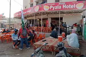 Quetta mursaleen pyala hotel image