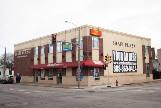 Hayat Pharmacy, 1919 W North Ave, Milwaukee, WI 53205, USA, 