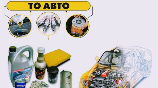 Ремонт авто щелково