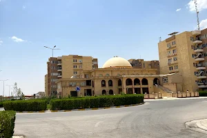 Kurdistan City complex image