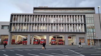 東京消防庁 多摩消防署