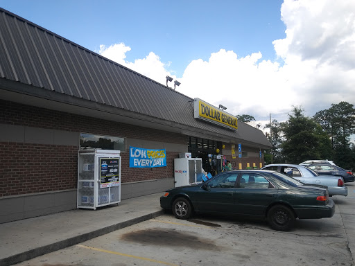 Discount Store «Dollar General», reviews and photos, 710 Six Flags Dr, Austell, GA 30168, USA