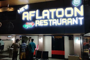 New Aflatoon Restaurant image