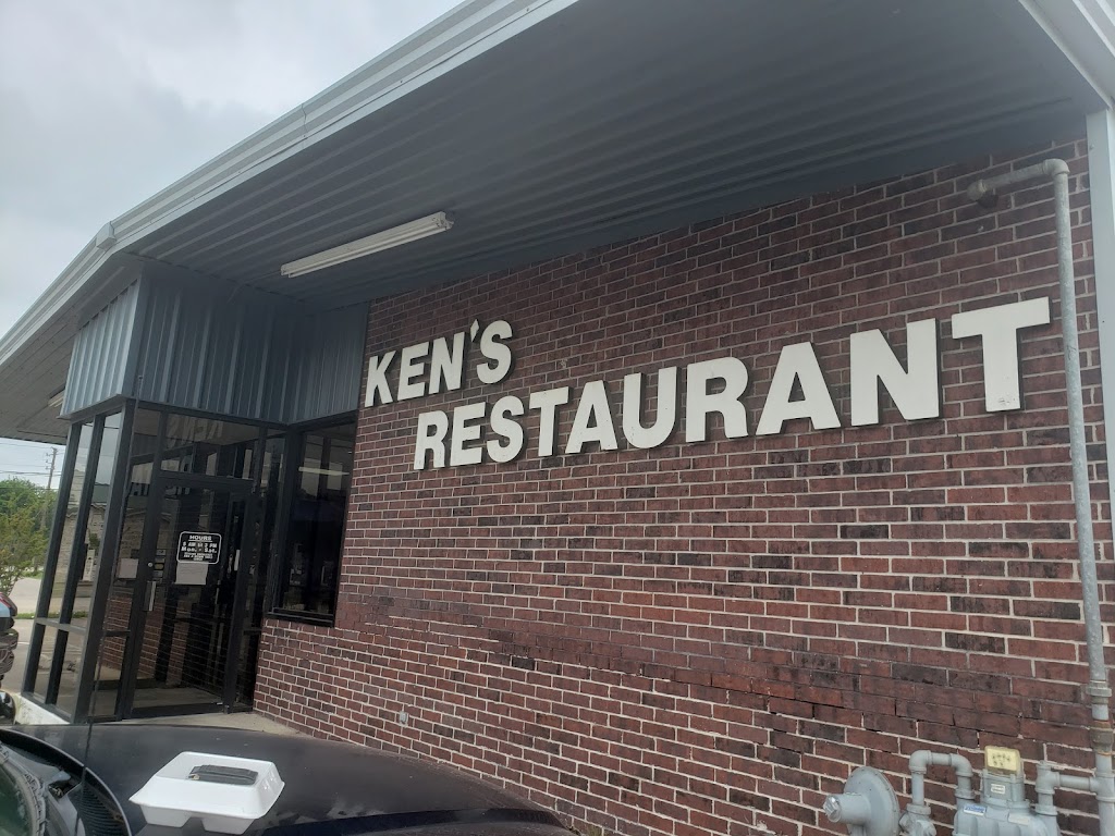 Ken's Restaurant Deer Park, Texas 77536