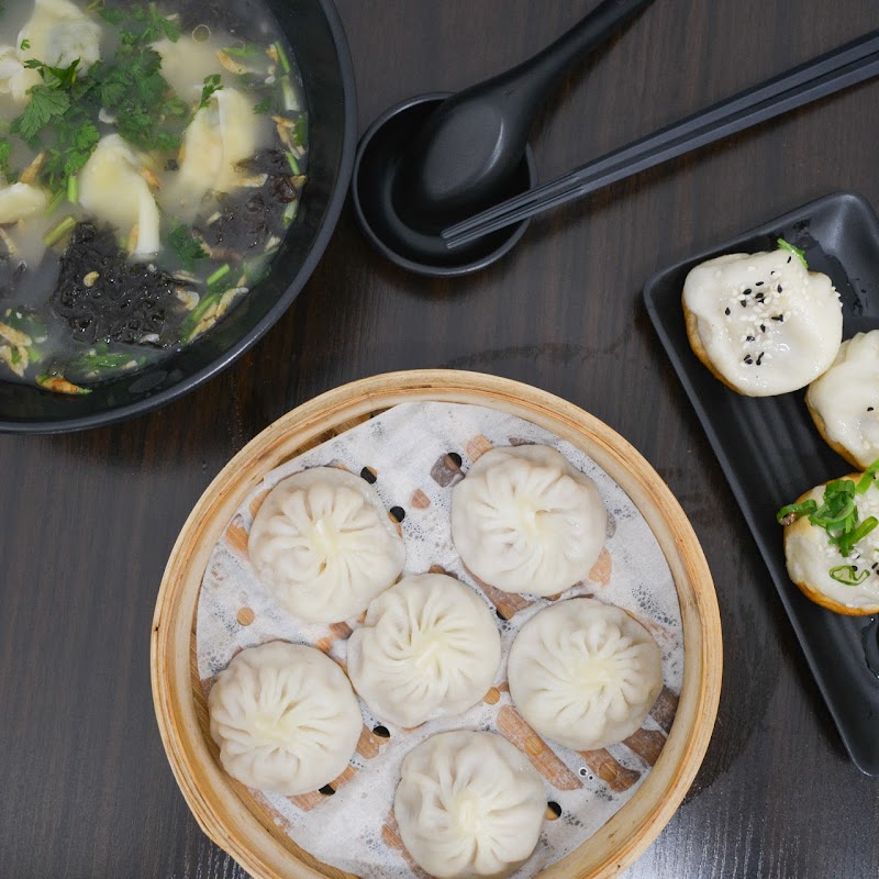 小扬生煎 Little Yum Dumpling Northcote