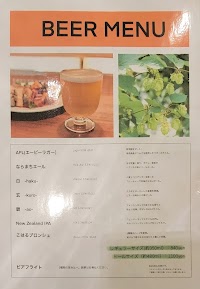 なら麦酒ならまち醸造所