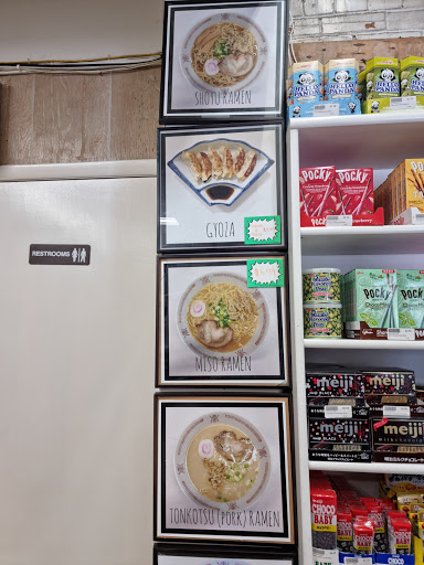 Japanese Grocery Store «Japan-Sage Market», reviews and photos, 1515 Main St, Salt Lake City, UT 84115, USA