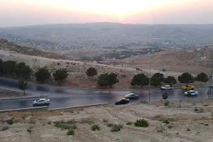 Abu Nusair View image