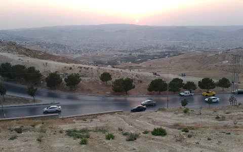 Abu Nusair View image