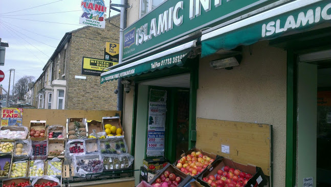 Islamic Superstore - Supermarket