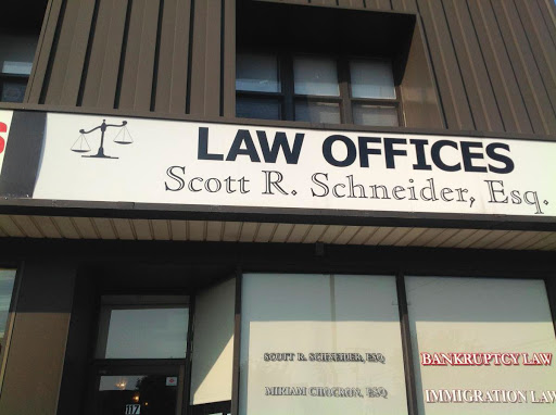 Attorney «Law Offices of Scott R. Schneider», reviews and photos
