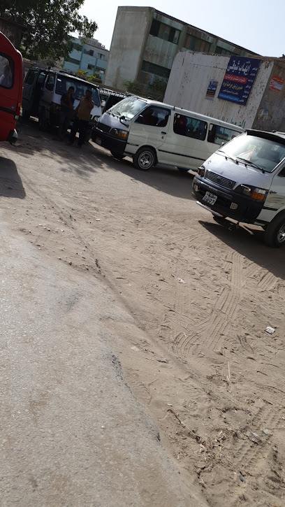 موقف باص الزقازيق