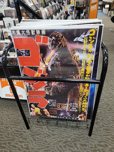 Used Book Store «2nd & Charles», reviews and photos, 2904 Prince William Pkwy, Woodbridge, VA 22192, USA